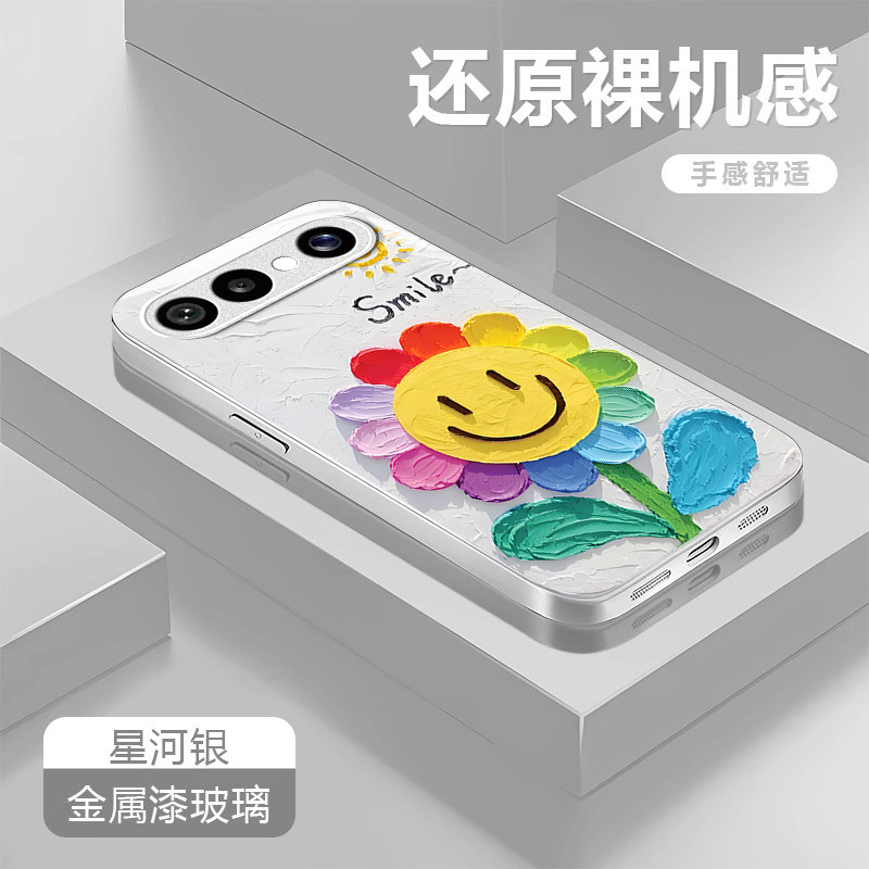 适用VIVOS50可爱花朵玻璃防摔壳