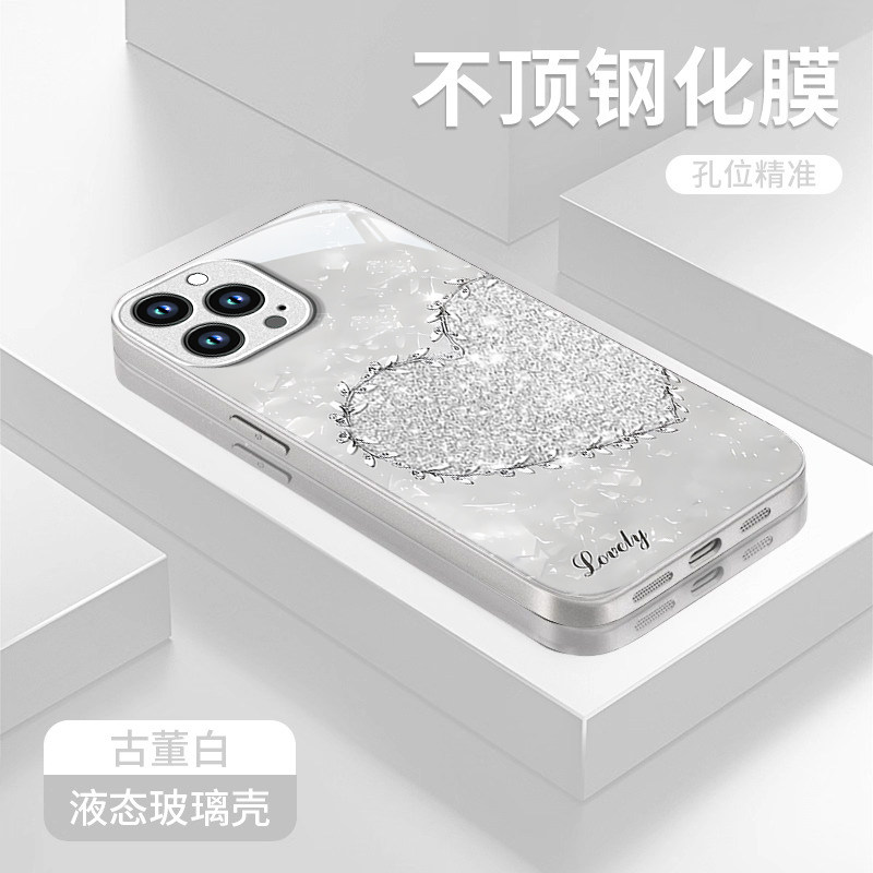 适用苹果17系列钻石爱心玻璃外壳