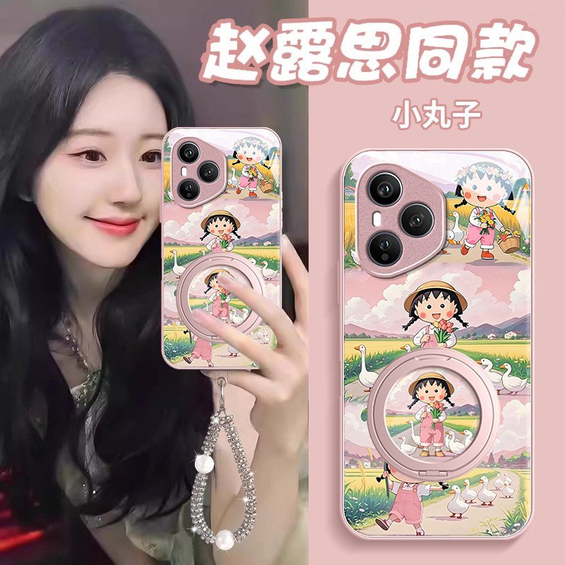 适用荣耀系列卡通丸子玻璃手机壳