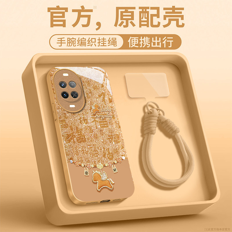 金属漆玻璃适用华为nova15ultra手机壳14女huawei13新款12高级感11百福金马10SE全包9防摔8硅胶7新年6保护套