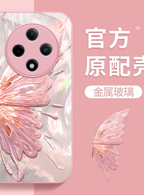 适用OPPOA2Pro手机壳A2P新款高级感小众蝴蝶A1全包防摔A58夏天小清新A97不会撞壳绿色A92S爆款女神气质保护套