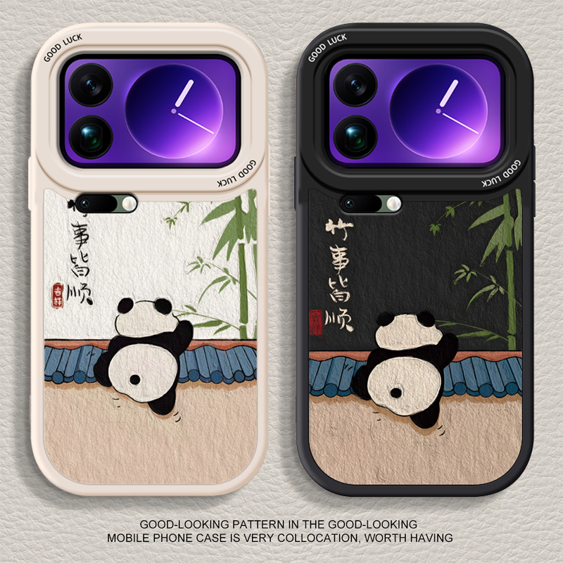 适用小米17系列可爱大橘手机壳