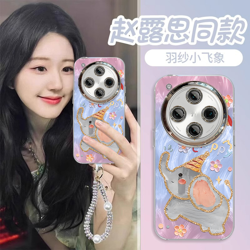 适用OPPOFINDX8手机壳X7新款X6Pro高级油画小象可爱液态X5硅胶全包防摔好看X3专用支架散热带挂绳手机壳女