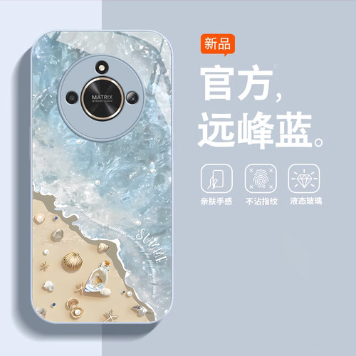 适用荣耀X60手机壳华为新款honor沙滩50海浪X40防摔X30I散热高级感x20外壳夏日10硅胶全包专用轻奢风保护套女