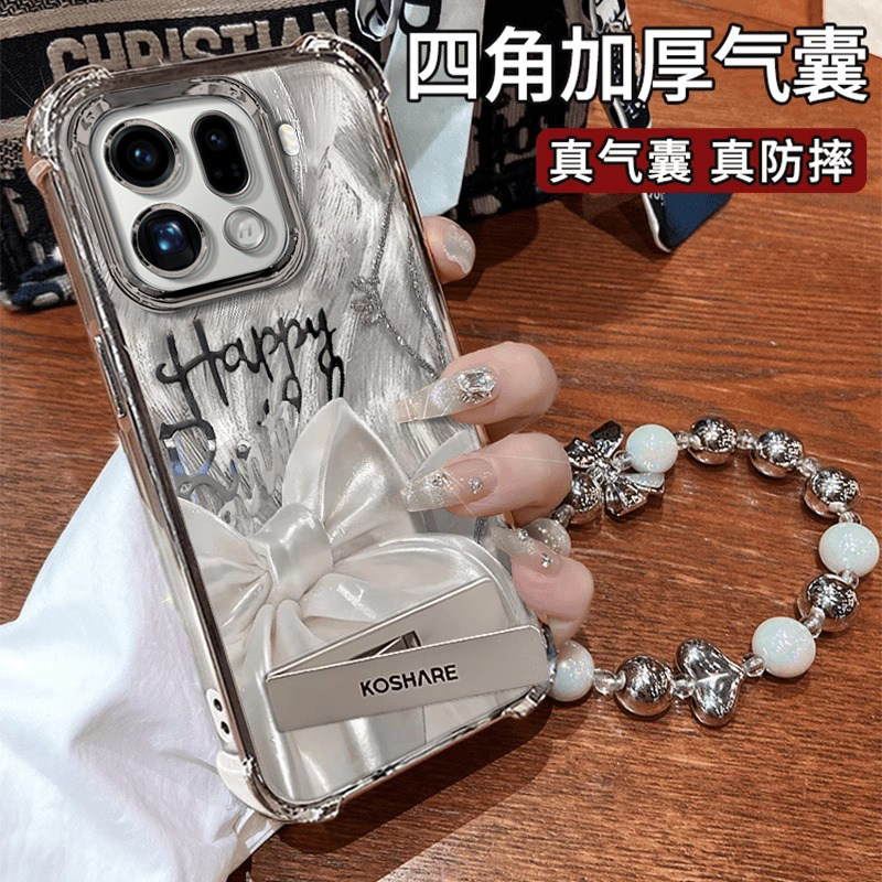 适用OPPOFINDX9/8/7透明手机壳