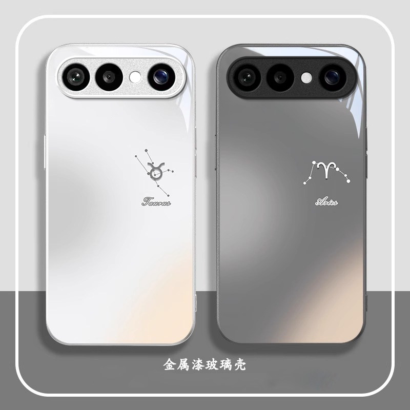 适用VIVOS50十二星座防摔手机壳