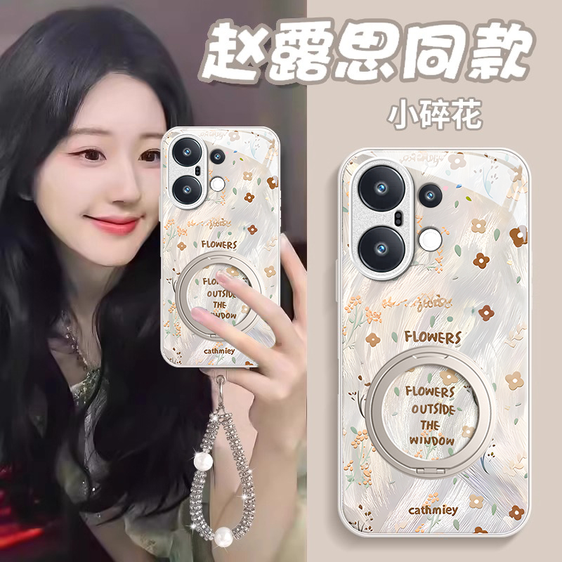 适用VIVOS30/20/19简约玻璃外壳
