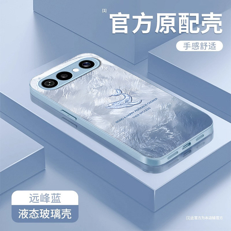 适用VIVOS50可爱玻璃手机壳