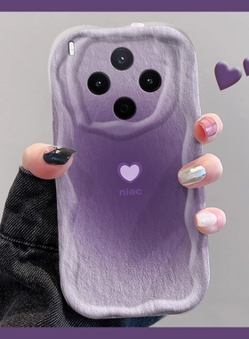 紫色爱心适用VIVOY500Pro手机壳300新款Y200高级感Y100奶油纹可爱全包Y77防摔Y70液态硅胶Y55手链好看保护套