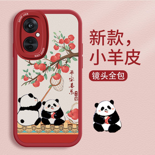 硅胶防摔k5 k3简约k9全包k9pro高级感k7x保护套 oppok10pro平安喜乐熊猫k10活力版 适用oppok11手机壳新款