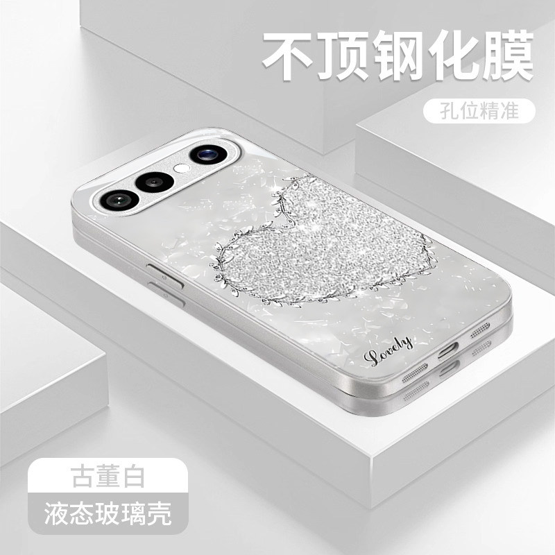 适用VIVOS50爱心玻璃防摔手机壳