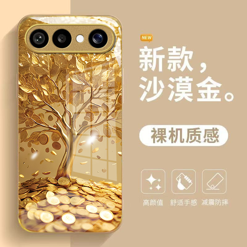 适用VIVOS50新年玻璃防摔手机壳