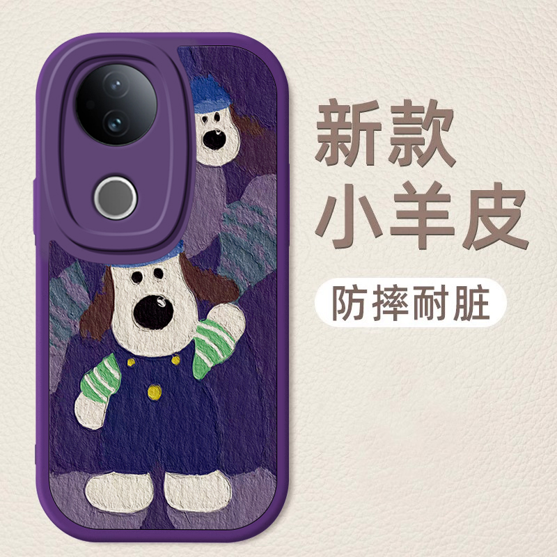适用VIVOS30/20/19可爱防摔外壳