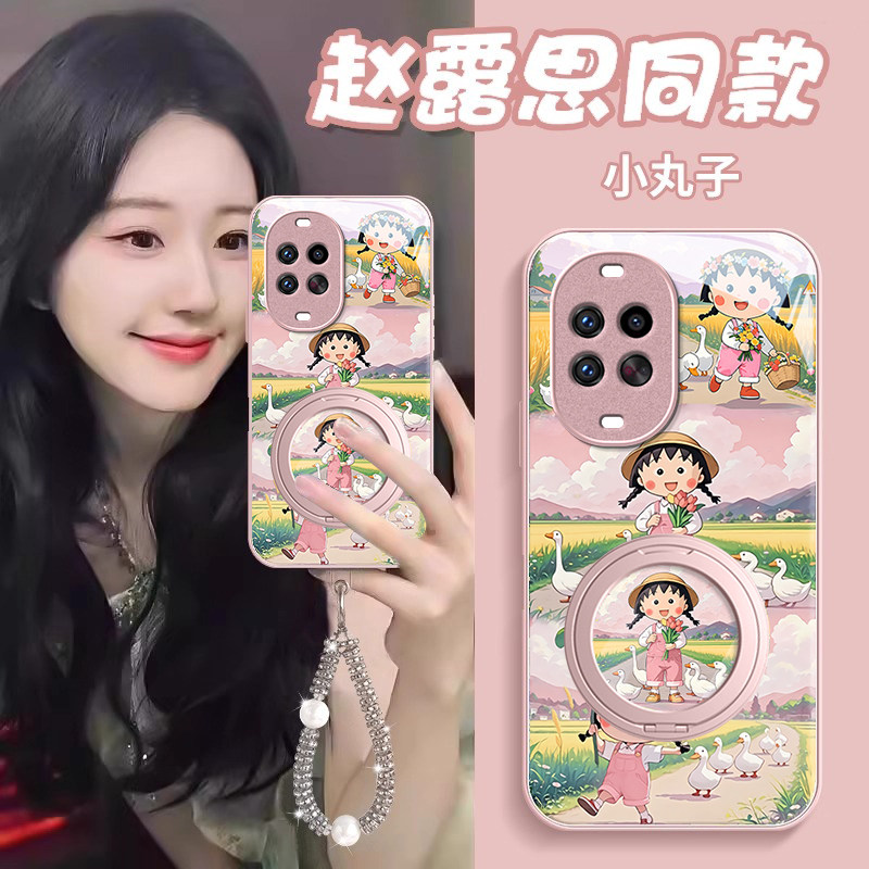 适用华为nova14/13/12系列手机壳