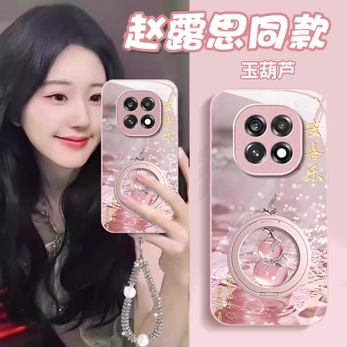 适用OPPOA5/3/2系列防摔玻璃外壳