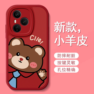 适用荣耀400可爱防摔手机壳