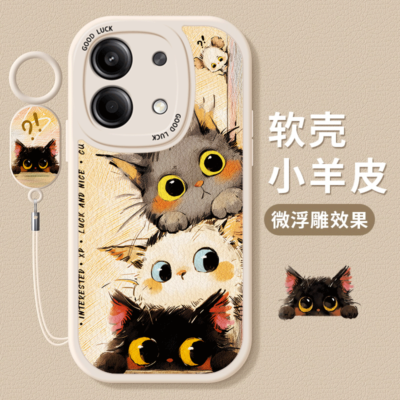 红米note13/12/11猫咪带挂绳外壳