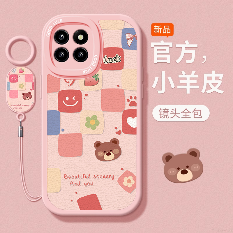 适用小米14手机壳女新款mi13可爱12格子小熊11卡通10青春版SE硅胶9防摔Ultra创意全包带挂绳软壳8pro保护套