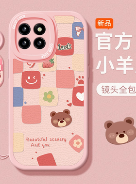 适用小米14手机壳女新款mi13可爱12格子小熊11卡通10青春版SE硅胶9防摔Ultra创意全包带挂绳软壳8pro保护套