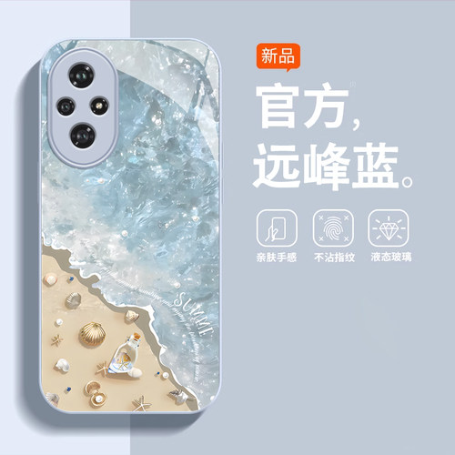 适用荣耀400手机壳300新款200高级感100贝壳90城堡80Pro小众70不会撞壳60se全包防摔50专用简约9外壳X保护套