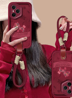 适用荣耀400手机壳300新款200Pro女100小马80GT全包70Pro+防摔60硅胶50可爱好看30S专用20高级90挂绳10保护套