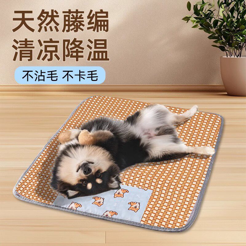 猫垫子猫咪藤席垫夏季降温清凉不沾毛宠物垫子猫笼垫天然藤编