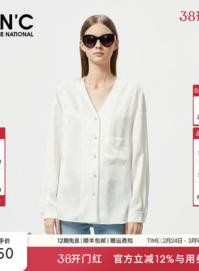 CNC女装春季醋酸V领休闲白色长袖衬衫女#812F1C1022