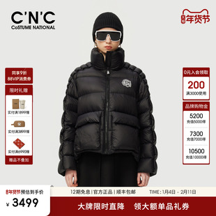 【大牌直降】CNC女装羽绒服女25冬季短款方块充绒保暖面包服外套