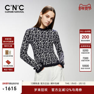 CNC女装 小众修身字母提花长袖针织衫女设计感木耳下摆羊毛毛衣