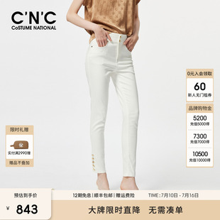 CNC女装 高腰排扣牛仔裤女可开叉裤脚弹力修身显瘦小脚裤