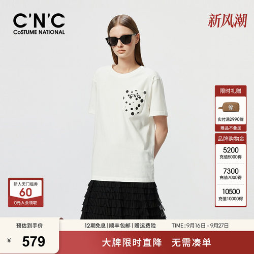 CNC女装 白色波点短袖T恤女夏季宽松落肩休闲上衣