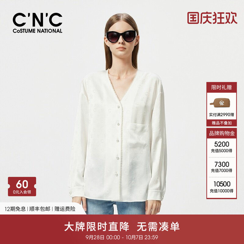 CNC女装醋酸V领休闲长袖衬衫