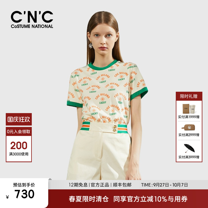 CNC女装满印休闲减龄圆领短袖T恤