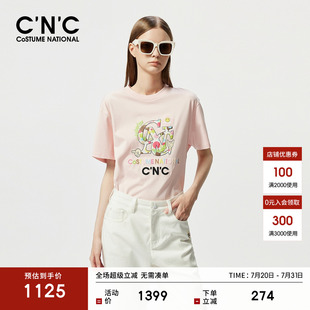 2025新款 CNC女装 T恤女夏季 官方 重工植绒绣花纯棉上衣 粉色短袖