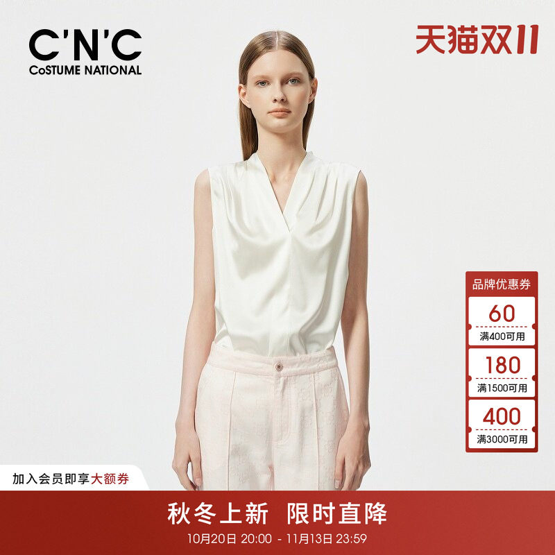 CNC女装真丝无袖衬衫女