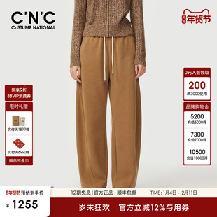 CNC官方女装 重磅弯刀裤女2025新款冬季加厚宽松显瘦抽绳休闲长裤