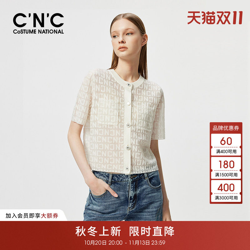 CNC轻奢女装夏季含羊毛满印字母提花短袖针织开衫休闲短袖女