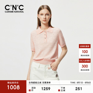 新款 polo衫 2025夏季 T恤 纯棉套头针织衫 正品 CNC女装 粉色短袖