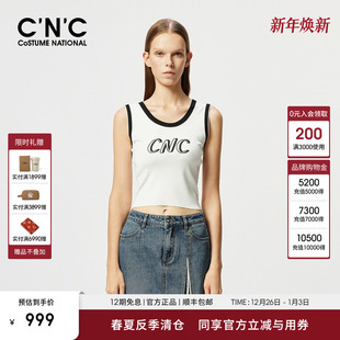 字母印花吊带背心 美式 812F2Z7003 夏新款 CNC女装