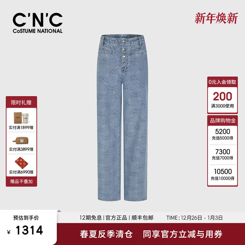 商品详情图片