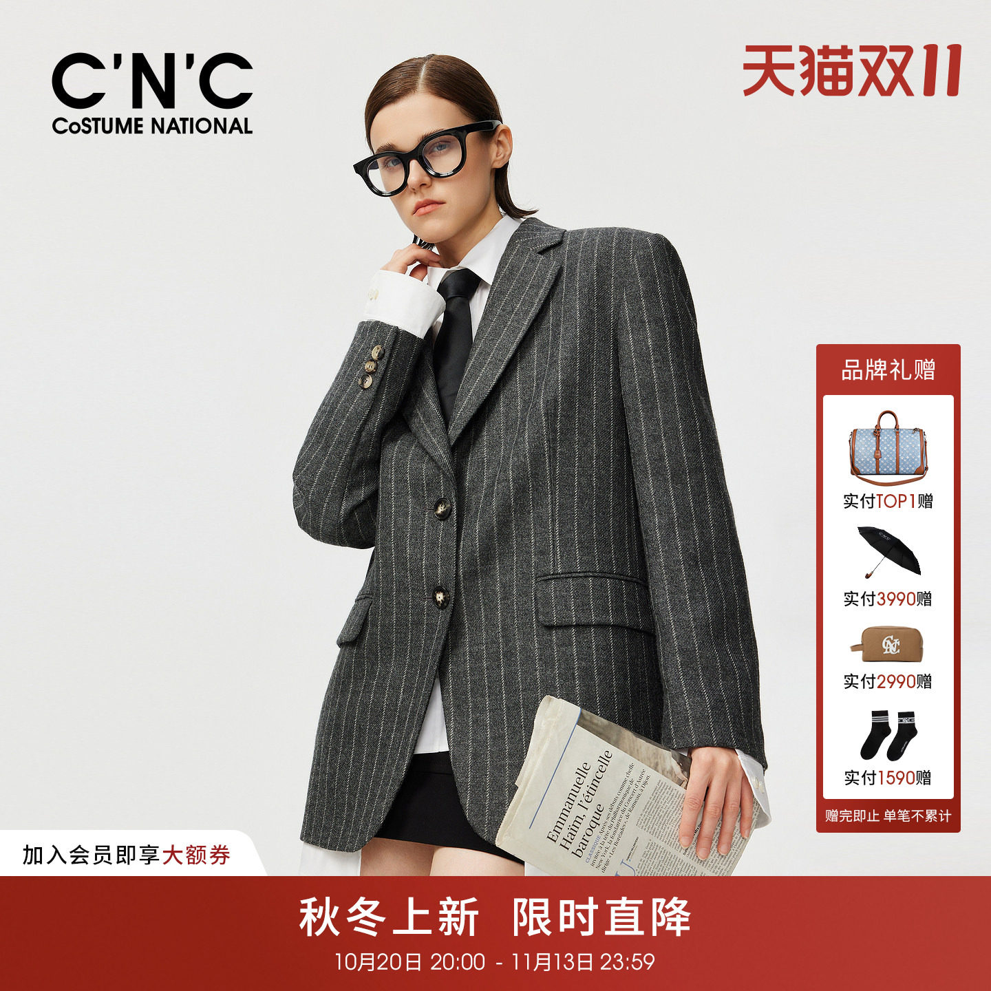 CNC高端100%羊毛灰色西装外套女