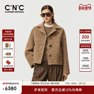 CNC女装官网2025冬新款复古简约羊毛马海毛短款大衣翻领毛呢外套