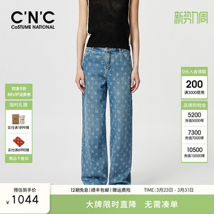 CNC女装2025年新款春秋字母印花直筒牛仔裤女宽松百搭显瘦阔腿裤
