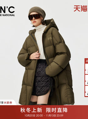 CNC军绿色中长款羽绒服外套女