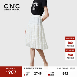 优雅气质度假风A摆伞裙女 1OO%桑蚕丝 CNC轻奢女装 春夏新款