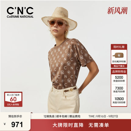 CNC轻奢女装2026夏季复古满印老花品牌正品休闲圆领短袖T恤上衣