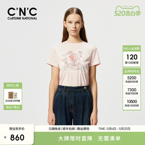 CNC女装印花纯棉短袖T恤女