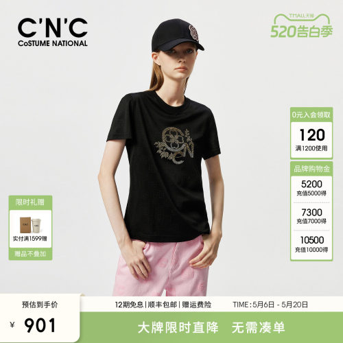 CNC女装旗舰店 高级重工烫钻T恤女夏季新款圆领正肩棉质短袖