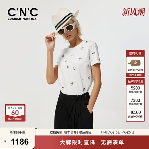 【100%纯棉】CNC女装2026夏季烫钻重工圆领正肩短袖T恤女轻奢上衣