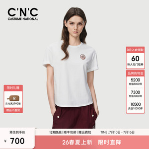 【100%纯棉】CNC轻奢女装2026夏季绣花印章简约通勤休闲短袖T恤